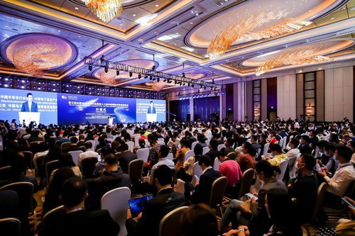 IC China 2024定檔北京 11月盛會聚焦集成電路產(chǎn)業(yè)新機遇