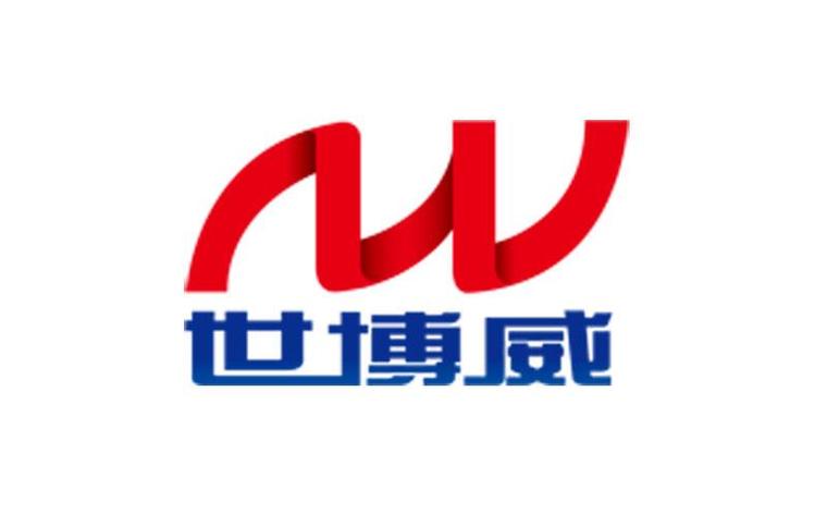 賦能健康未來，共襄產(chǎn)業(yè)盛舉——北京世博威展覽獨家承辦2026第35屆中國國際健康產(chǎn)業(yè)博覽會聲明