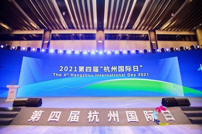 咪咕數媒亮相數&ldquo;動&rdquo;西湖數字成果互動展,5G賦能閱讀新場景